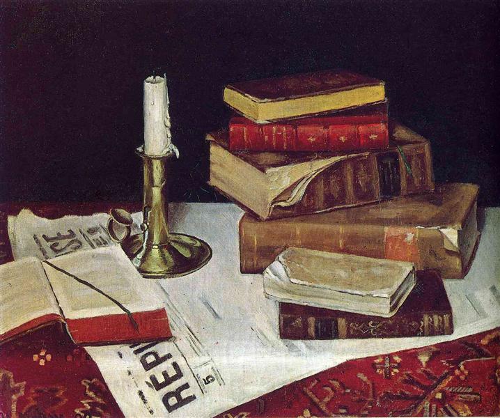 influential paintings about readers