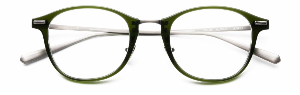 best prescription online glasses