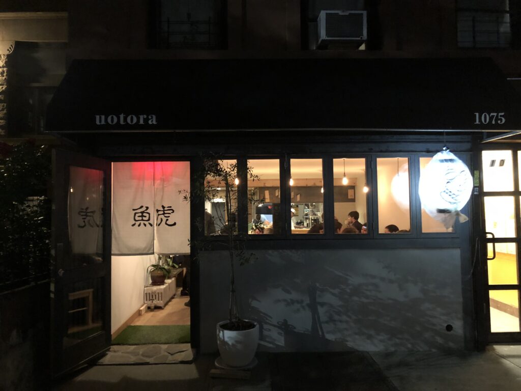 romantic Japanese restaurants NYC