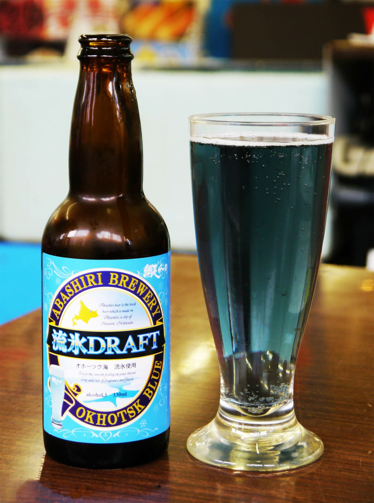 blue beer Summer 2022