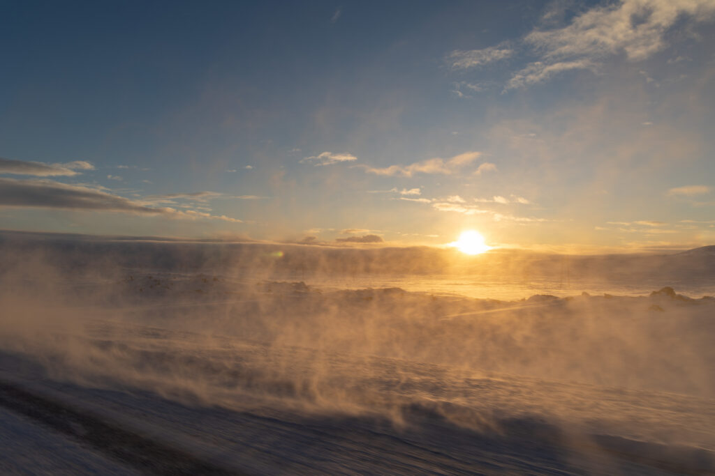 Golden winter landscape in Iceland representing Honey Frost, the concluding image in a luxury gift edit inspired by twilight colors.
